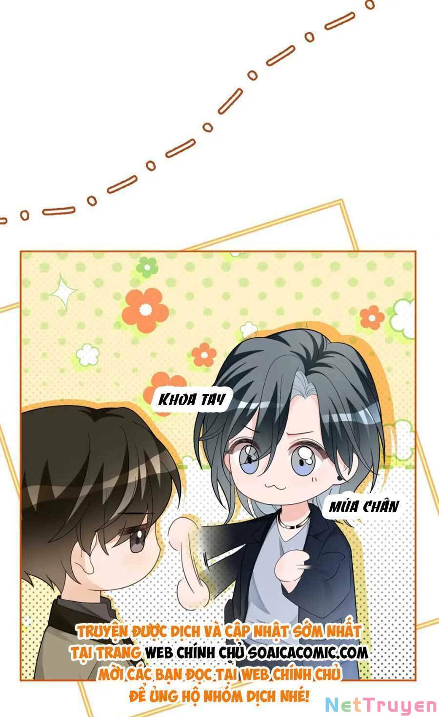 Được Các Anh Trai Chiều Chuộng Tôi Trở Nên Ngang Tàng: Chapter 171