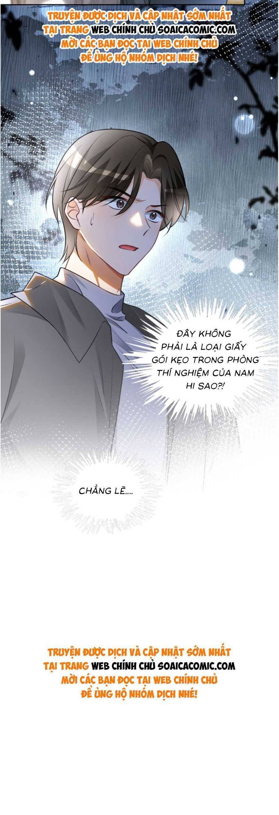 Được Các Anh Trai Chiều Chuộng Tôi Trở Nên Ngang Tàng: Chapter 176