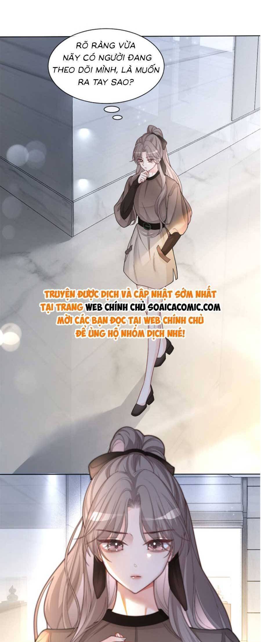 Được Các Anh Trai Chiều Chuộng Tôi Trở Nên Ngang Tàng: Chapter 176