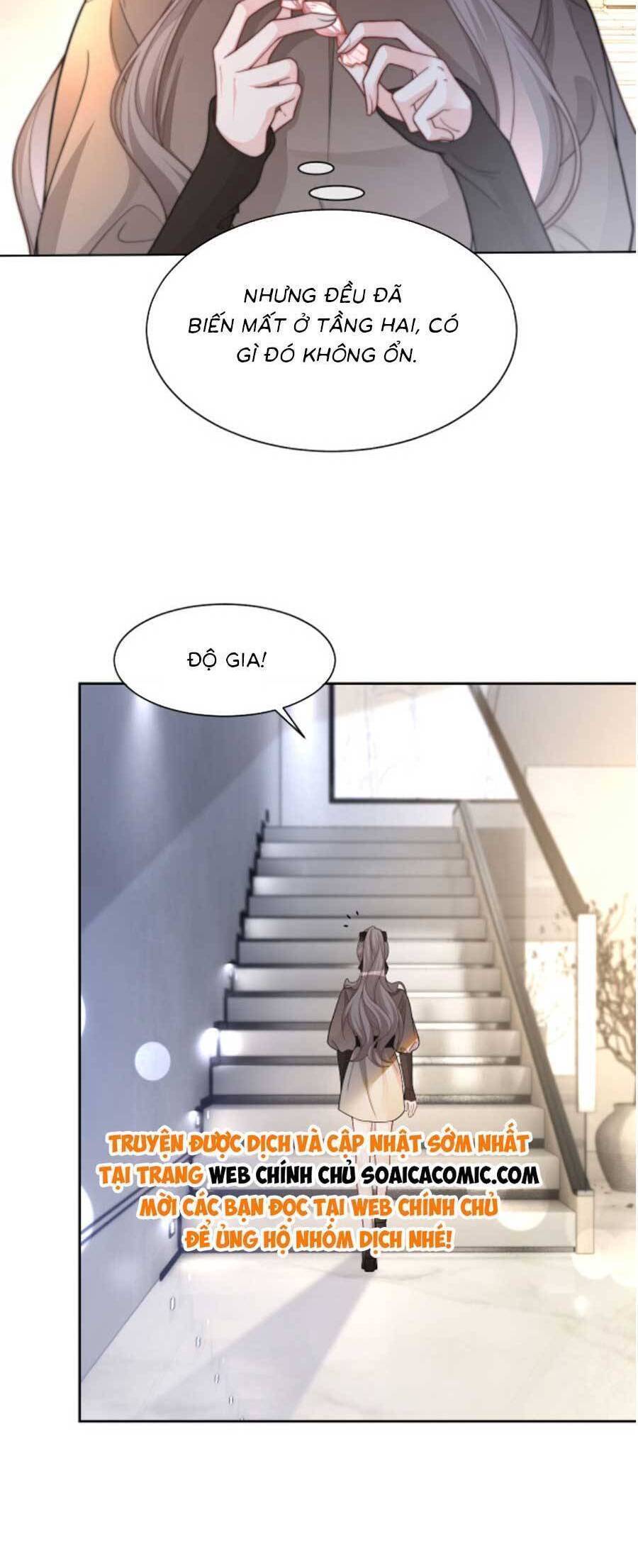 Được Các Anh Trai Chiều Chuộng Tôi Trở Nên Ngang Tàng: Chapter 176
