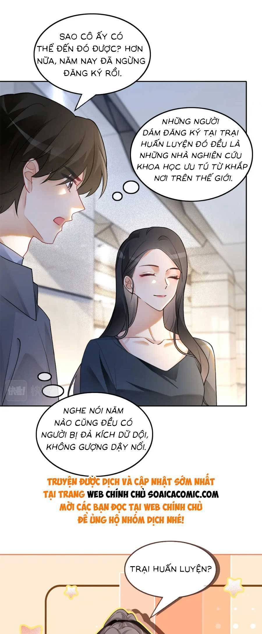 Được Các Anh Trai Chiều Chuộng Tôi Trở Nên Ngang Tàng: Chapter 177