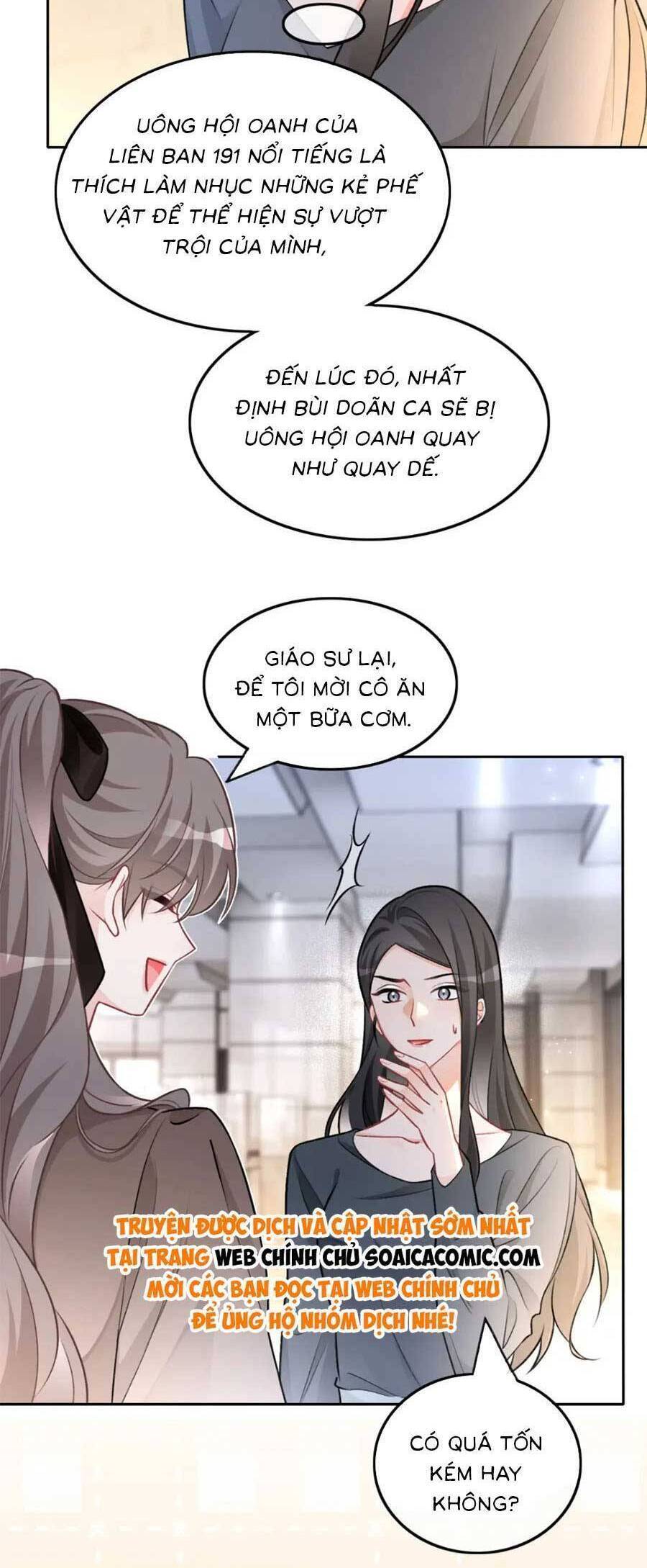 Được Các Anh Trai Chiều Chuộng Tôi Trở Nên Ngang Tàng: Chapter 177