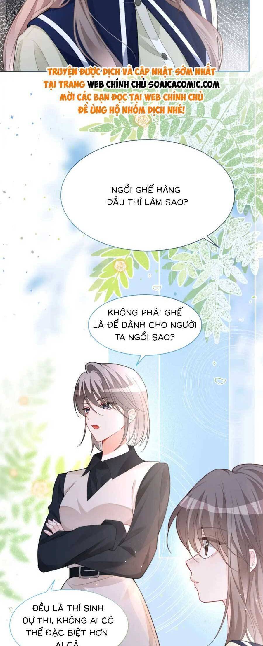 Được Các Anh Trai Chiều Chuộng Tôi Trở Nên Ngang Tàng: Chapter 177