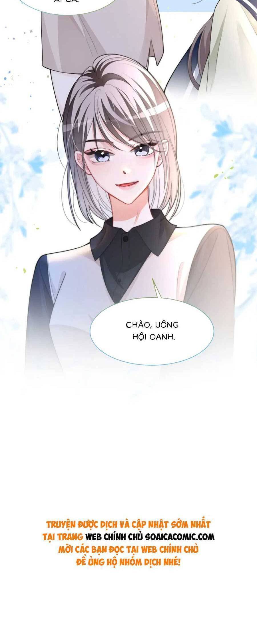 Được Các Anh Trai Chiều Chuộng Tôi Trở Nên Ngang Tàng: Chapter 177
