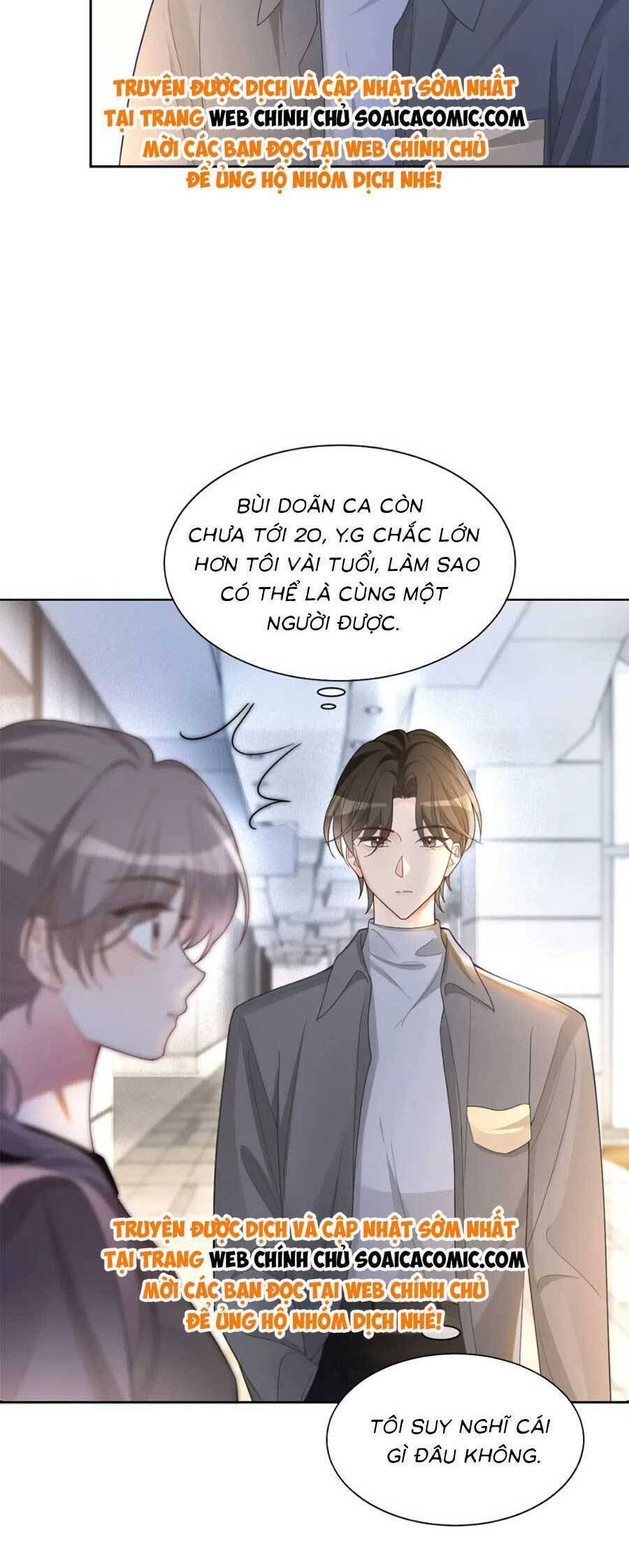 Được Các Anh Trai Chiều Chuộng Tôi Trở Nên Ngang Tàng: Chapter 177
