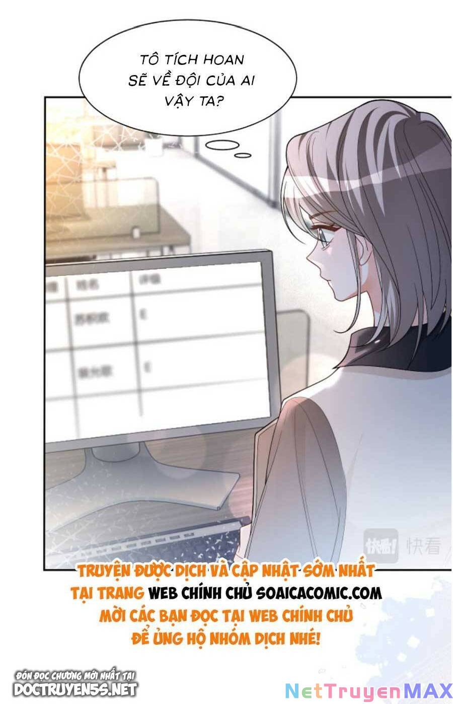 Được Các Anh Trai Chiều Chuộng Tôi Trở Nên Ngang Tàng: Chapter 178