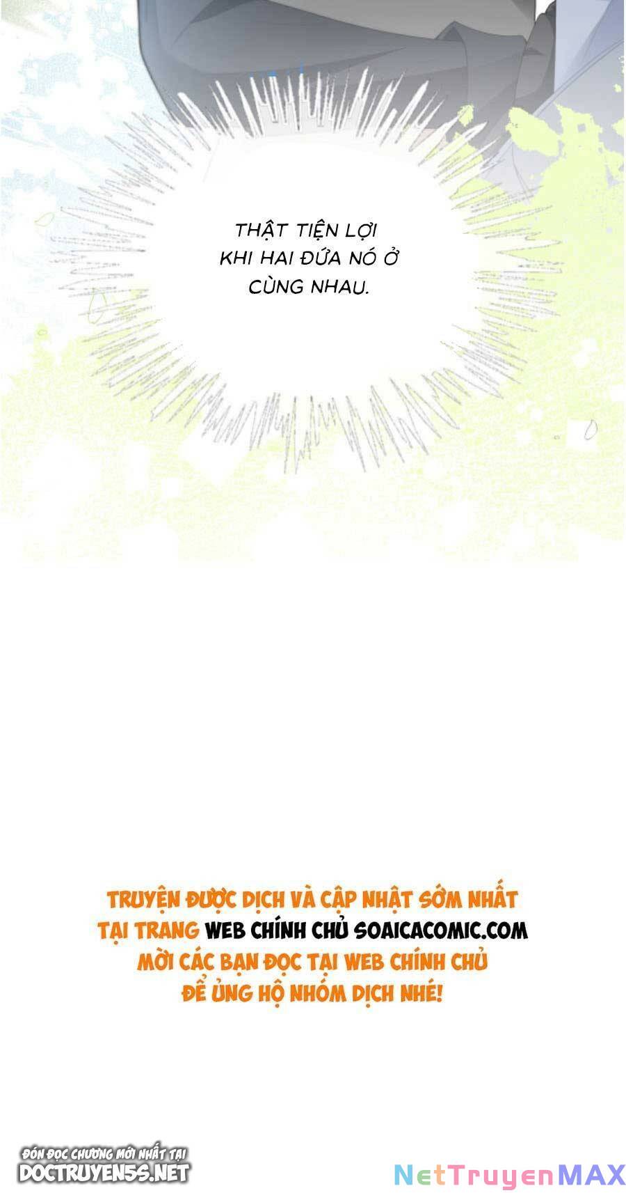 Được Các Anh Trai Chiều Chuộng Tôi Trở Nên Ngang Tàng: Chapter 178