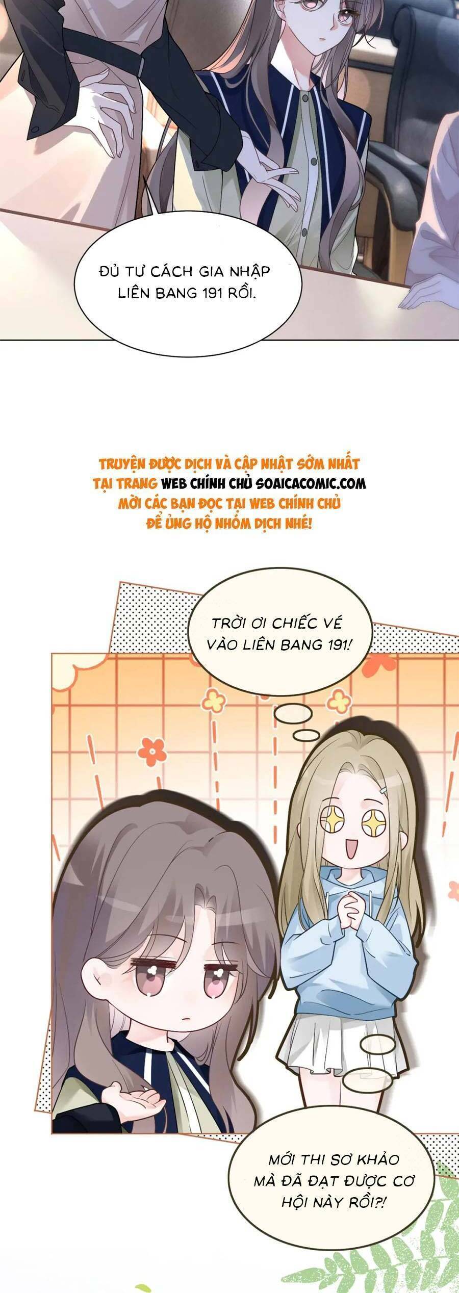 Được Các Anh Trai Chiều Chuộng Tôi Trở Nên Ngang Tàng: Chapter 181
