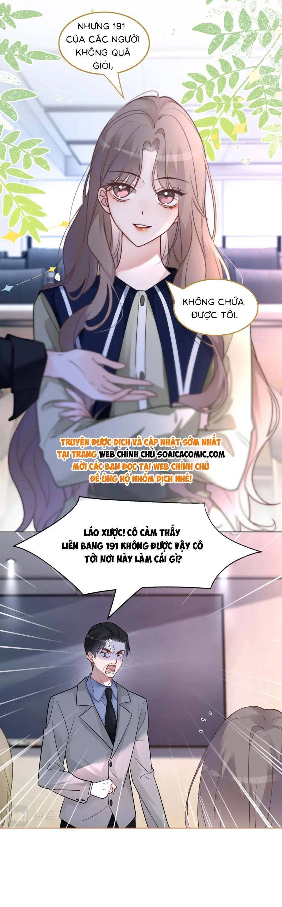 Được Các Anh Trai Chiều Chuộng Tôi Trở Nên Ngang Tàng: Chapter 181