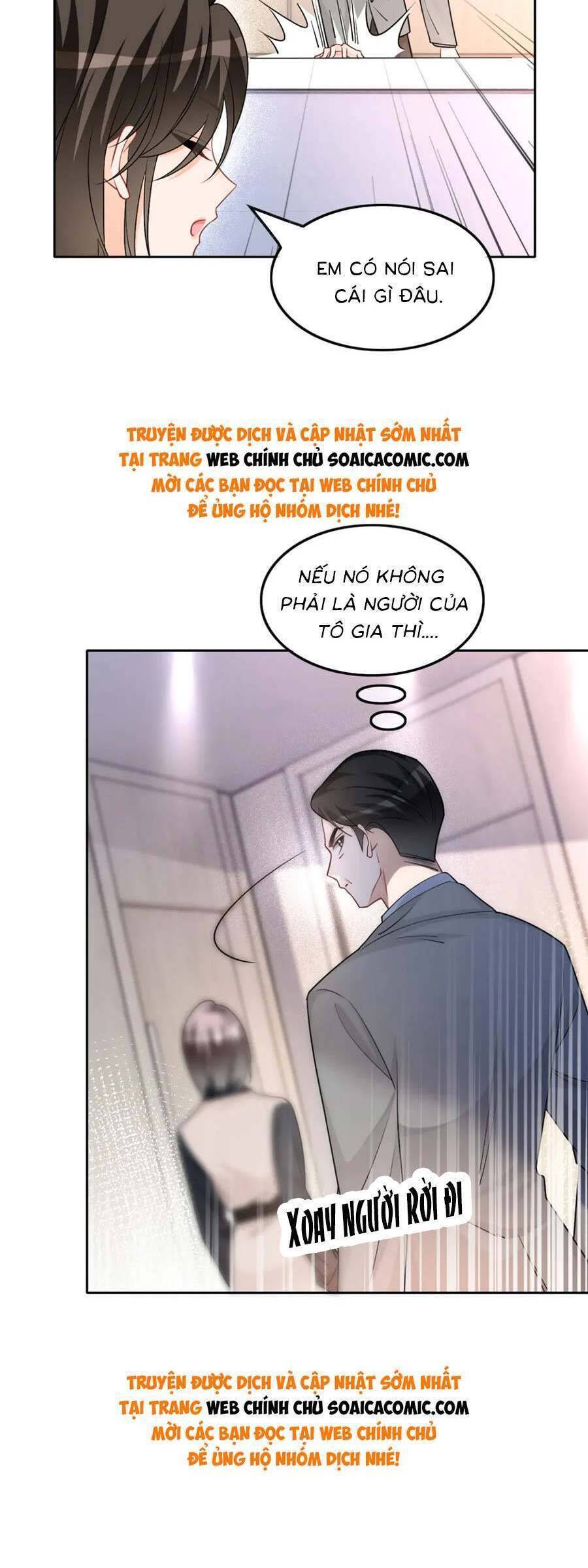 Được Các Anh Trai Chiều Chuộng Tôi Trở Nên Ngang Tàng: Chapter 181