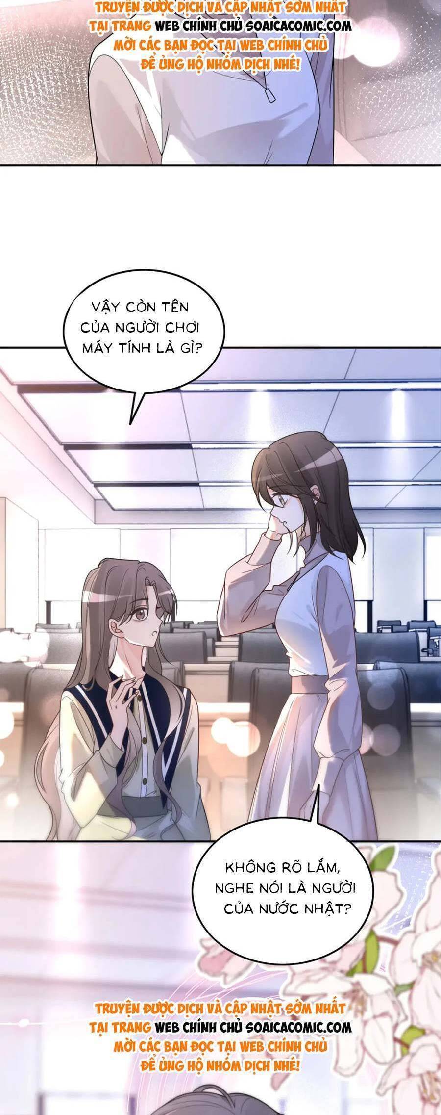 Được Các Anh Trai Chiều Chuộng Tôi Trở Nên Ngang Tàng: Chapter 181