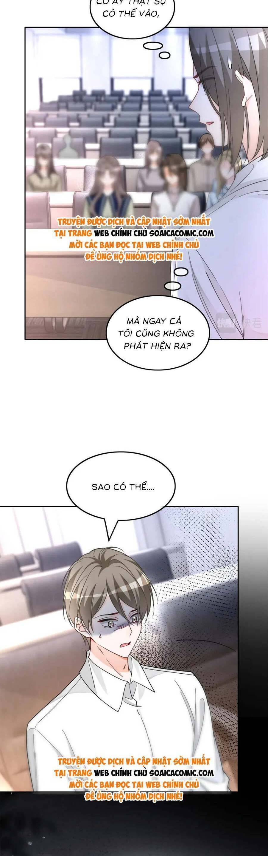Được Các Anh Trai Chiều Chuộng Tôi Trở Nên Ngang Tàng: Chapter 181