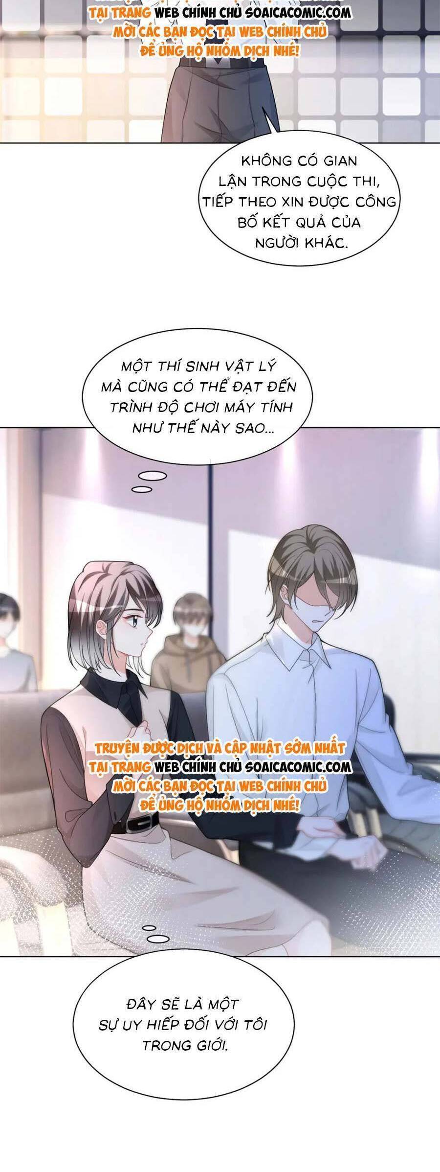 Được Các Anh Trai Chiều Chuộng Tôi Trở Nên Ngang Tàng: Chapter 181
