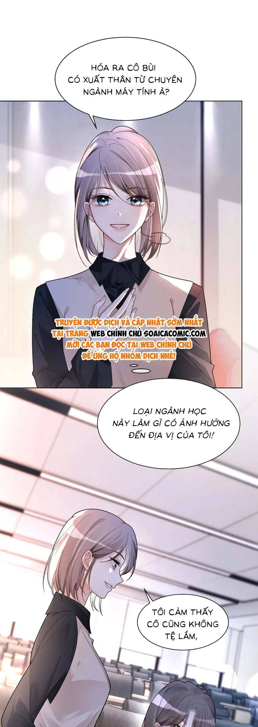 Được Các Anh Trai Chiều Chuộng Tôi Trở Nên Ngang Tàng: Chapter 181