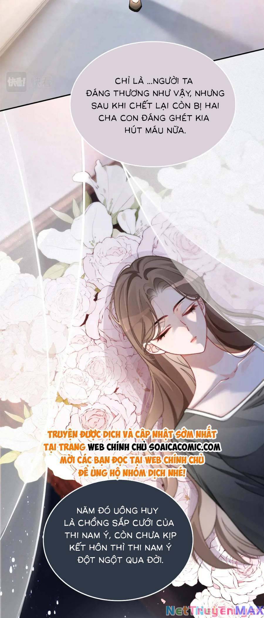 Được Các Anh Trai Chiều Chuộng Tôi Trở Nên Ngang Tàng: Chapter 182