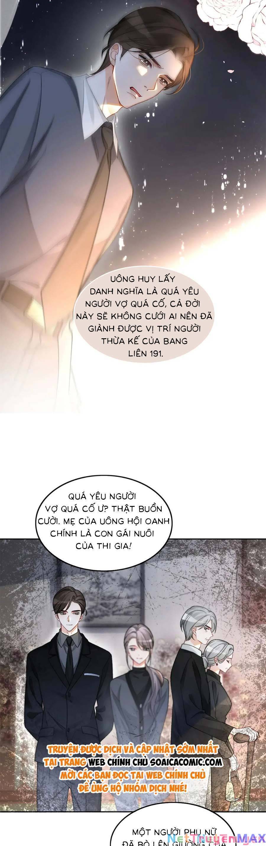 Được Các Anh Trai Chiều Chuộng Tôi Trở Nên Ngang Tàng: Chapter 182