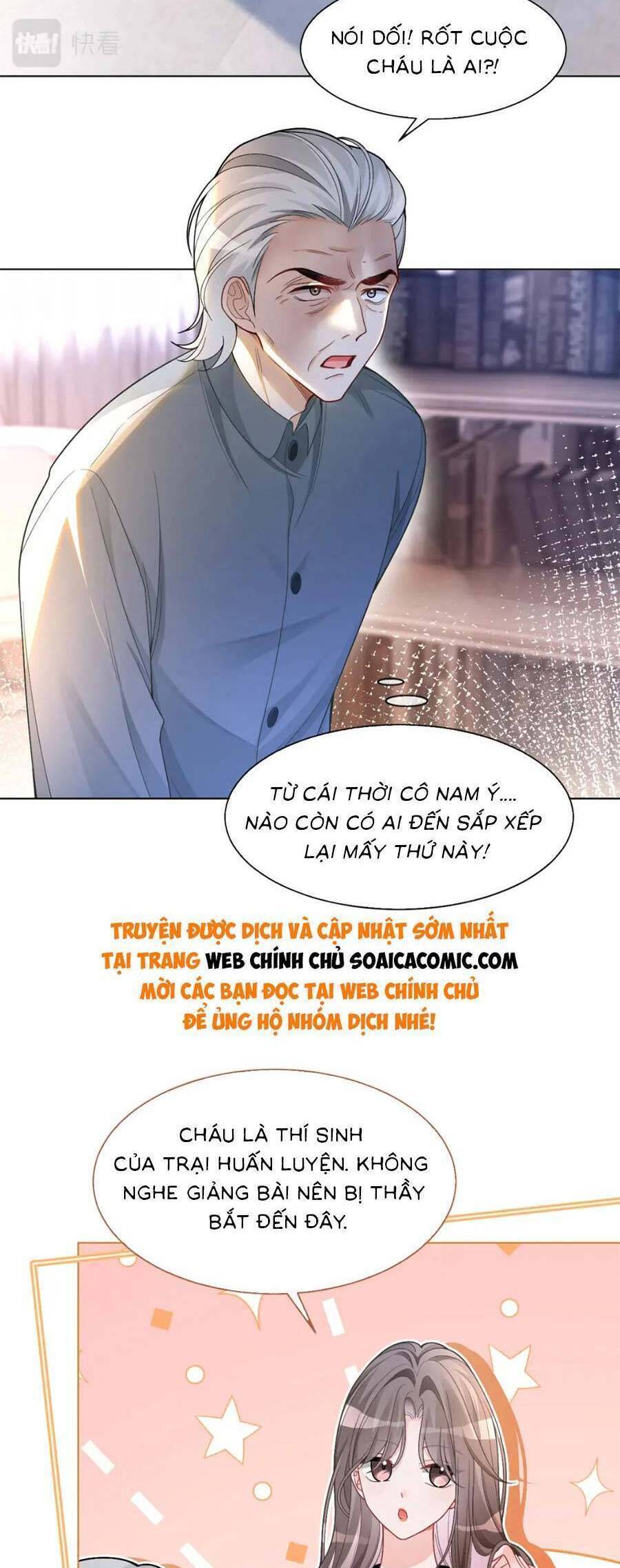 Được Các Anh Trai Chiều Chuộng Tôi Trở Nên Ngang Tàng: Chapter 183