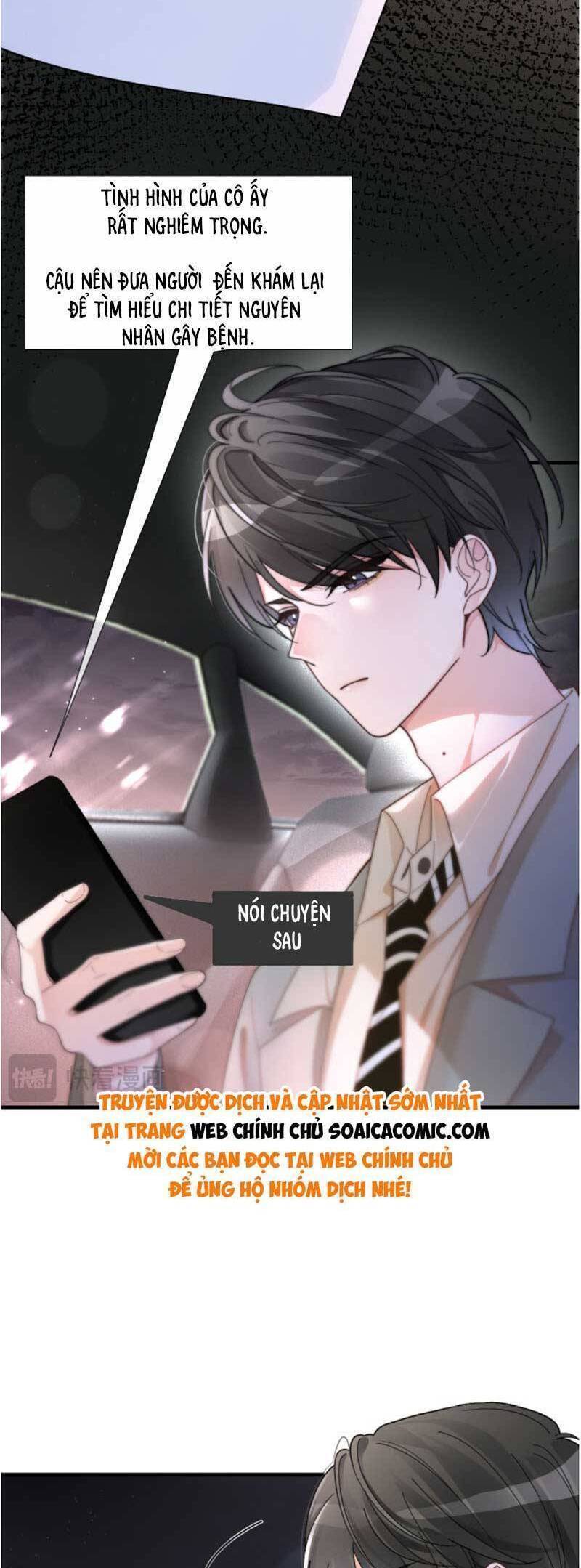 Được Các Anh Trai Chiều Chuộng Tôi Trở Nên Ngang Tàng: Chapter 186