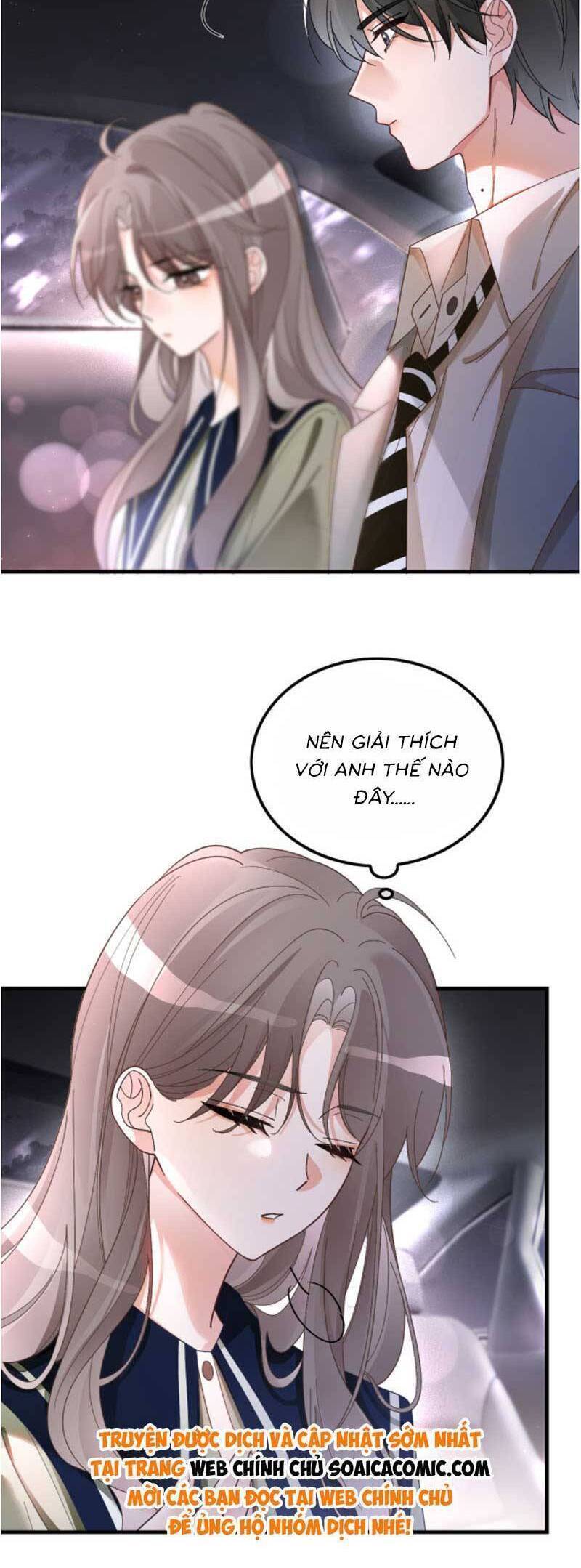 Được Các Anh Trai Chiều Chuộng Tôi Trở Nên Ngang Tàng: Chapter 186