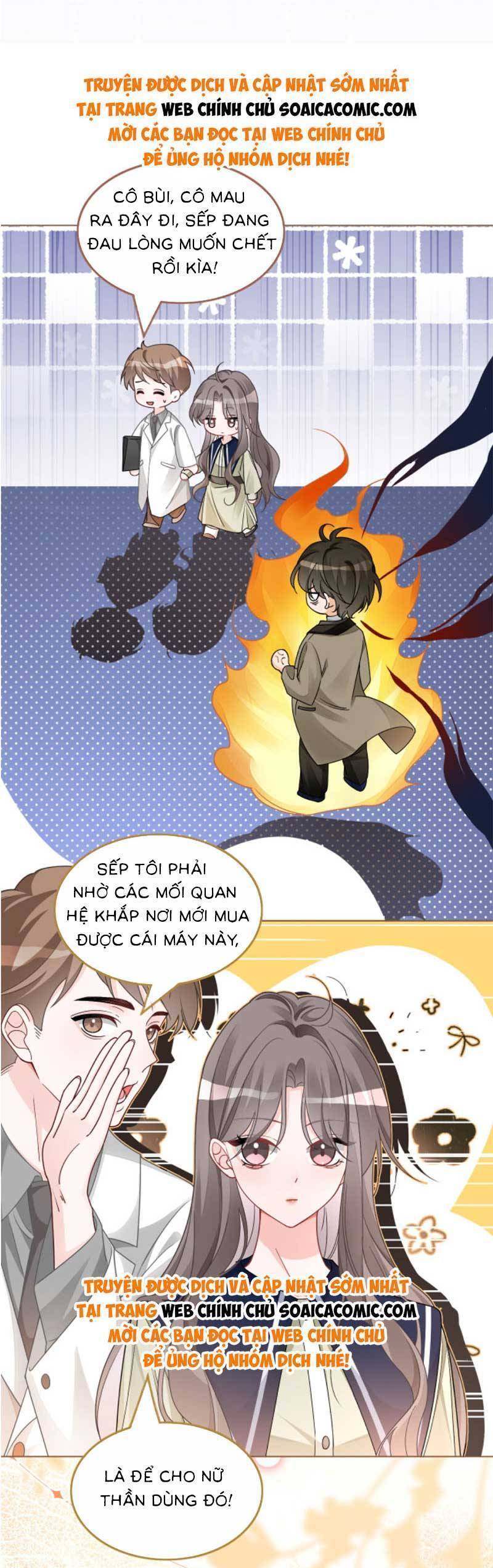 Được Các Anh Trai Chiều Chuộng Tôi Trở Nên Ngang Tàng: Chapter 186