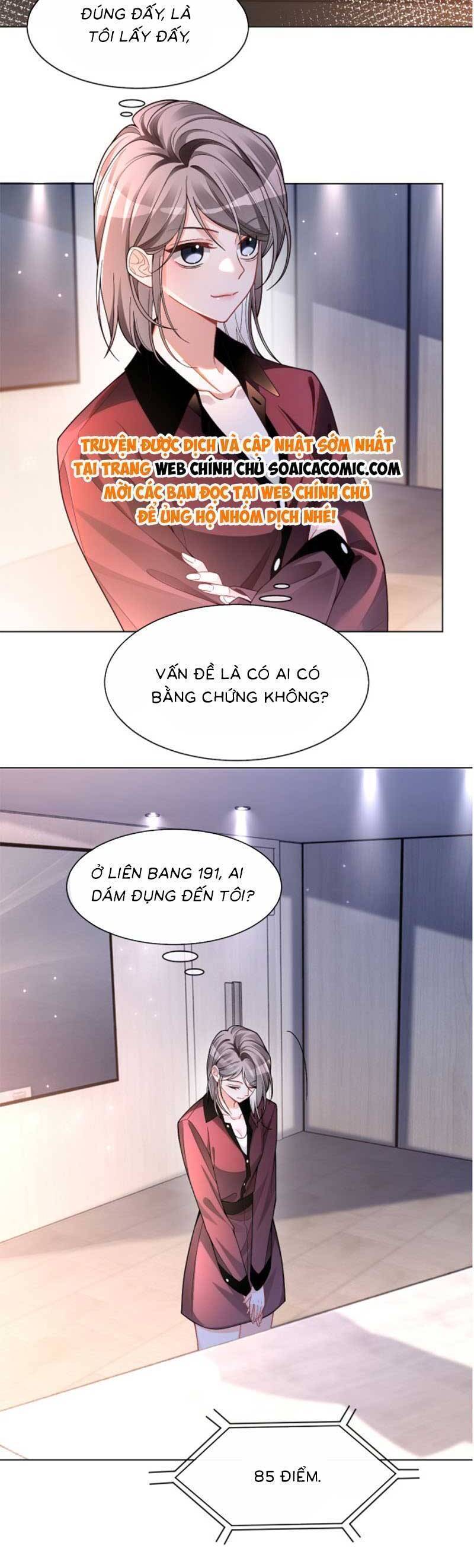 Được Các Anh Trai Chiều Chuộng Tôi Trở Nên Ngang Tàng: Chapter 187
