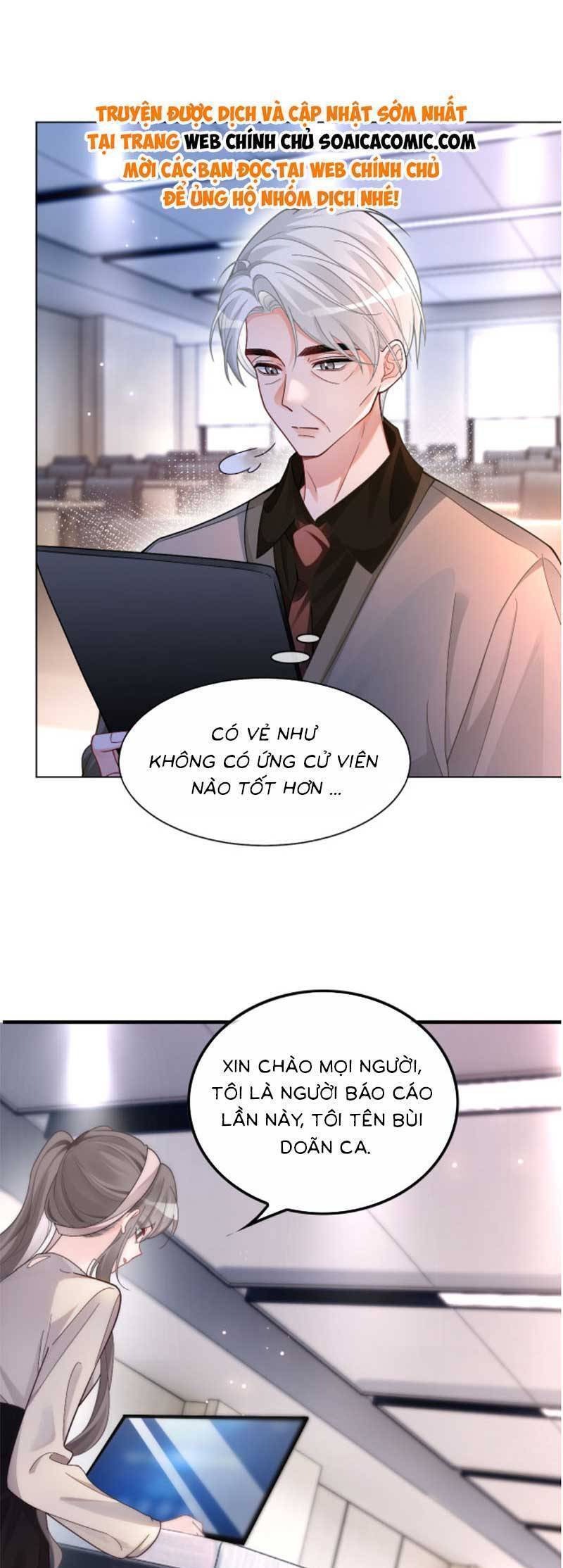 Được Các Anh Trai Chiều Chuộng Tôi Trở Nên Ngang Tàng: Chapter 187