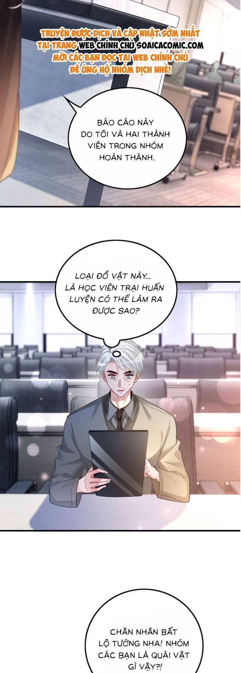 Được Các Anh Trai Chiều Chuộng Tôi Trở Nên Ngang Tàng: Chapter 187