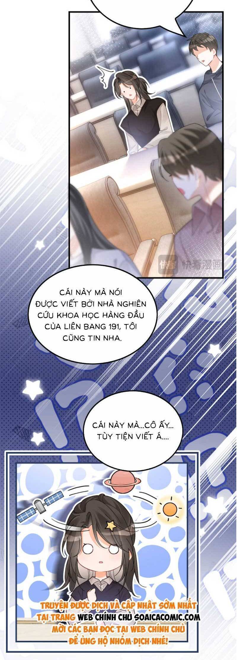 Được Các Anh Trai Chiều Chuộng Tôi Trở Nên Ngang Tàng: Chapter 187