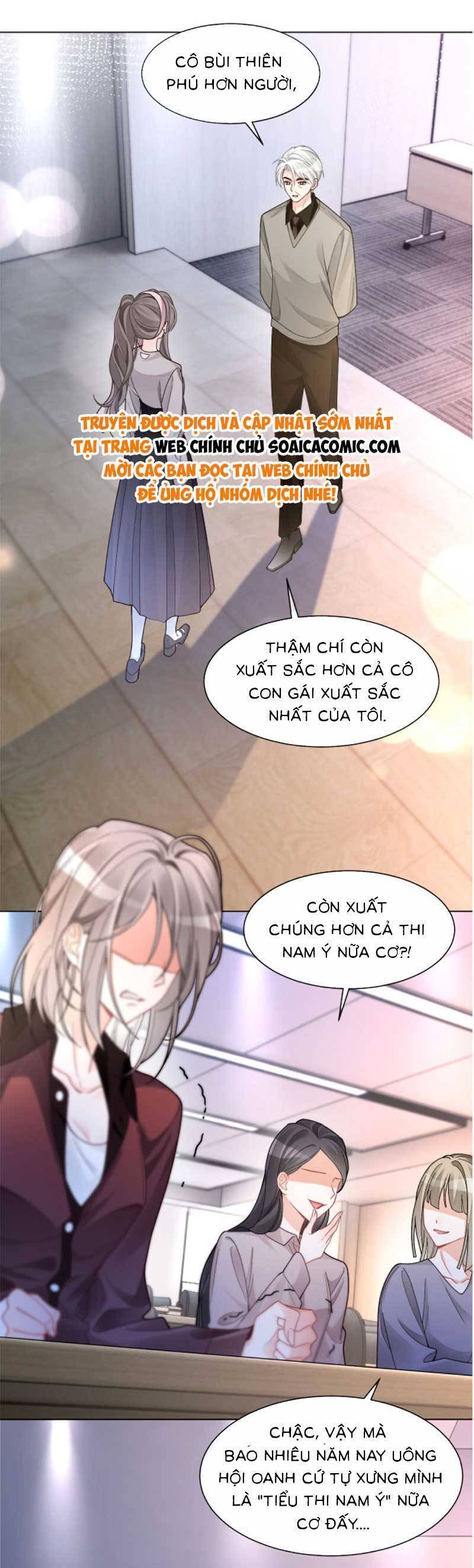 Được Các Anh Trai Chiều Chuộng Tôi Trở Nên Ngang Tàng: Chapter 187