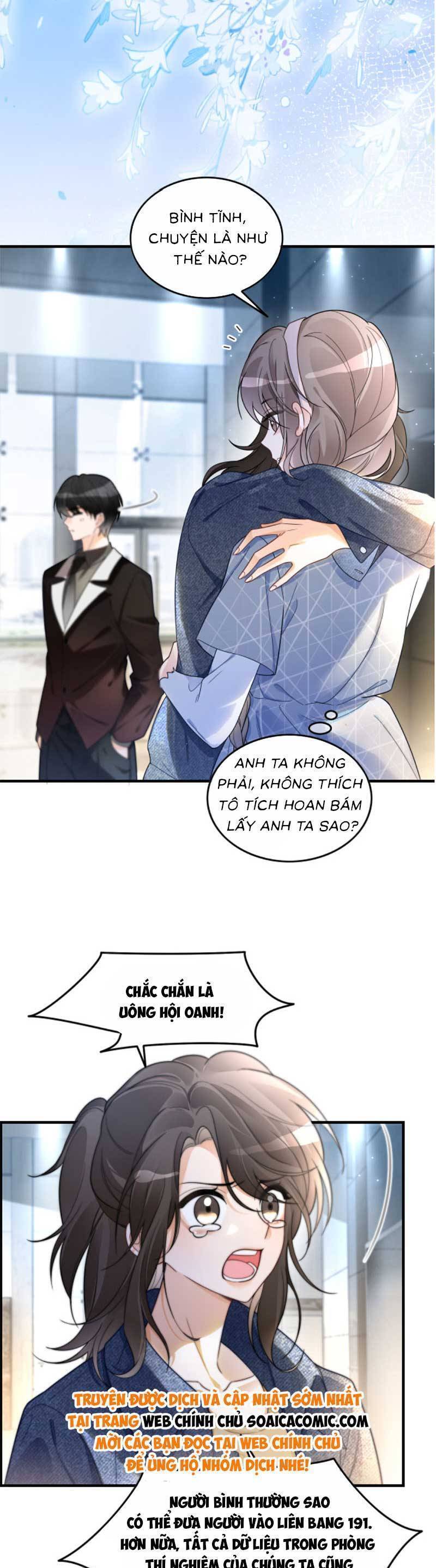 Được Các Anh Trai Chiều Chuộng Tôi Trở Nên Ngang Tàng: Chapter 187