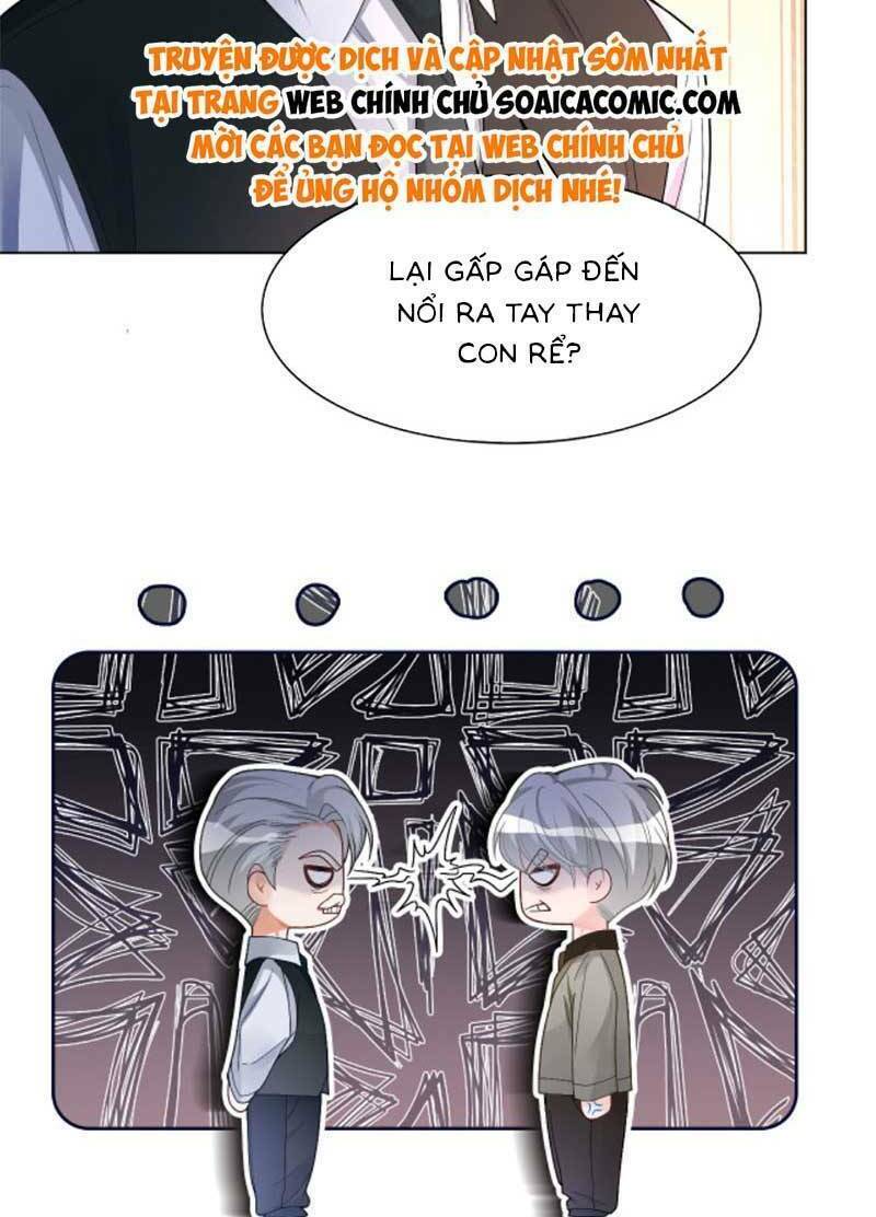 Được Các Anh Trai Chiều Chuộng Tôi Trở Nên Ngang Tàng: Chapter 188