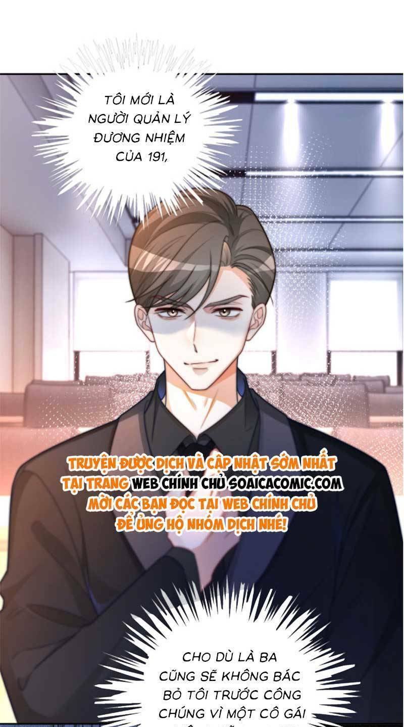 Được Các Anh Trai Chiều Chuộng Tôi Trở Nên Ngang Tàng: Chapter 188