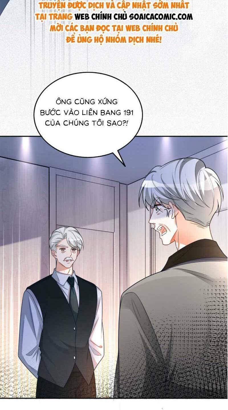 Được Các Anh Trai Chiều Chuộng Tôi Trở Nên Ngang Tàng: Chapter 188
