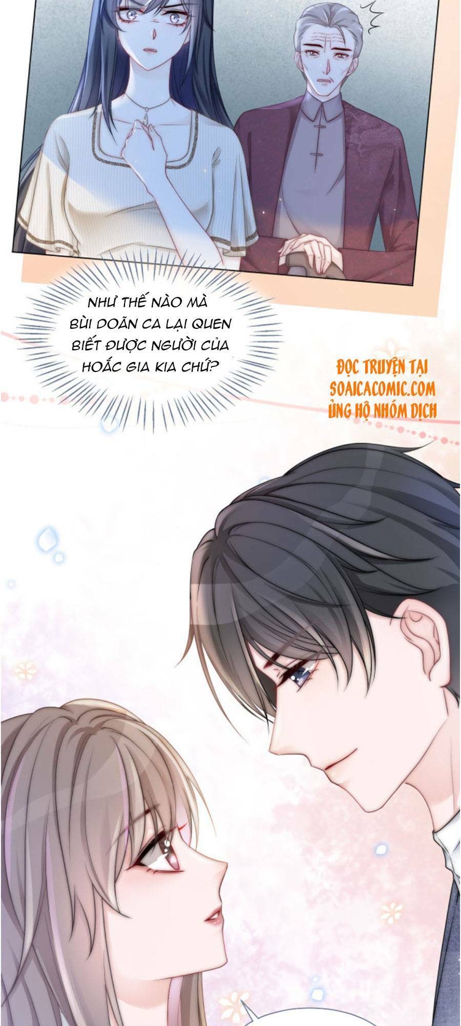 Được Các Anh Trai Chiều Chuộng Tôi Trở Nên Ngang Tàng: Chapter 19