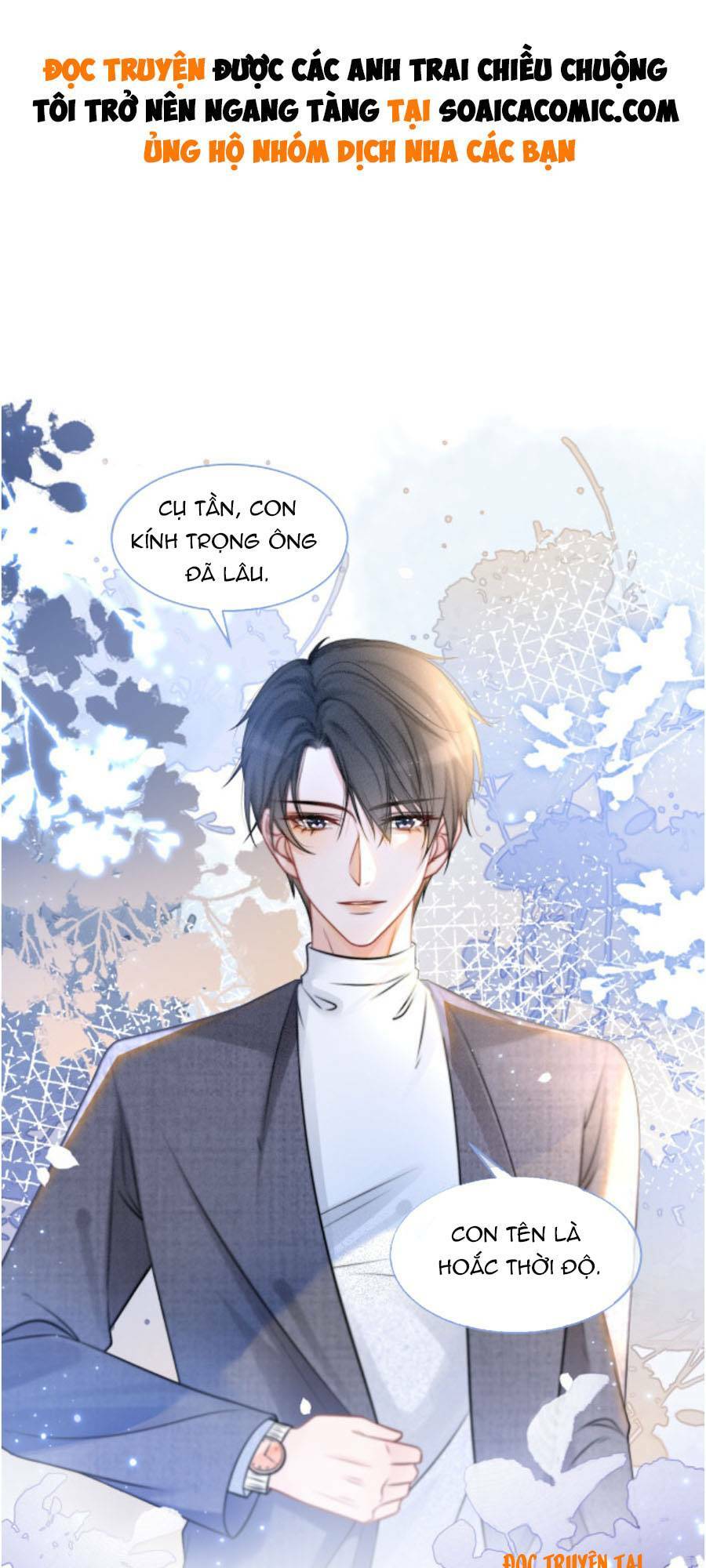 Được Các Anh Trai Chiều Chuộng Tôi Trở Nên Ngang Tàng: Chapter 19