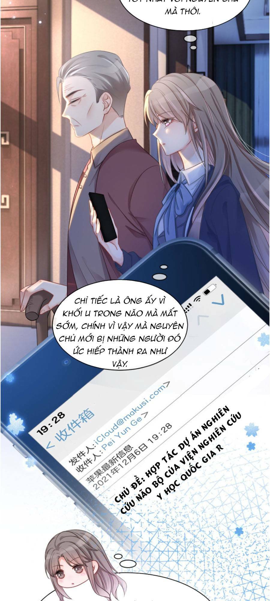 Được Các Anh Trai Chiều Chuộng Tôi Trở Nên Ngang Tàng: Chapter 19