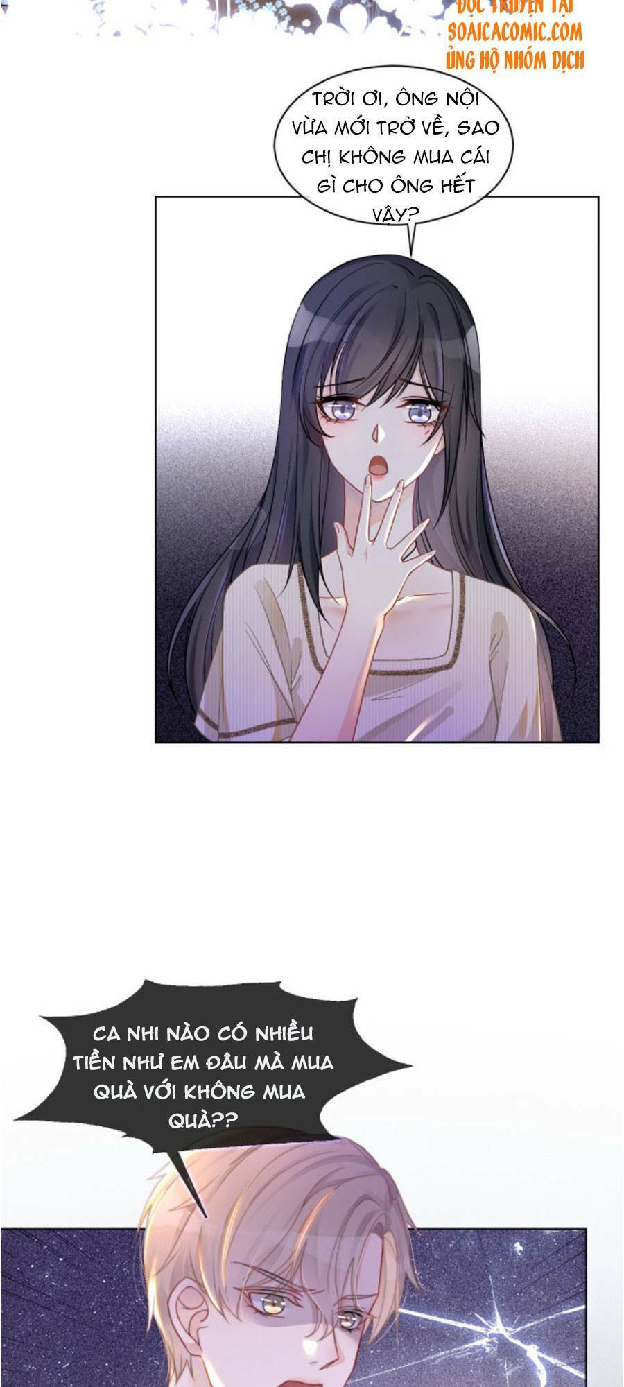 Được Các Anh Trai Chiều Chuộng Tôi Trở Nên Ngang Tàng: Chapter 19