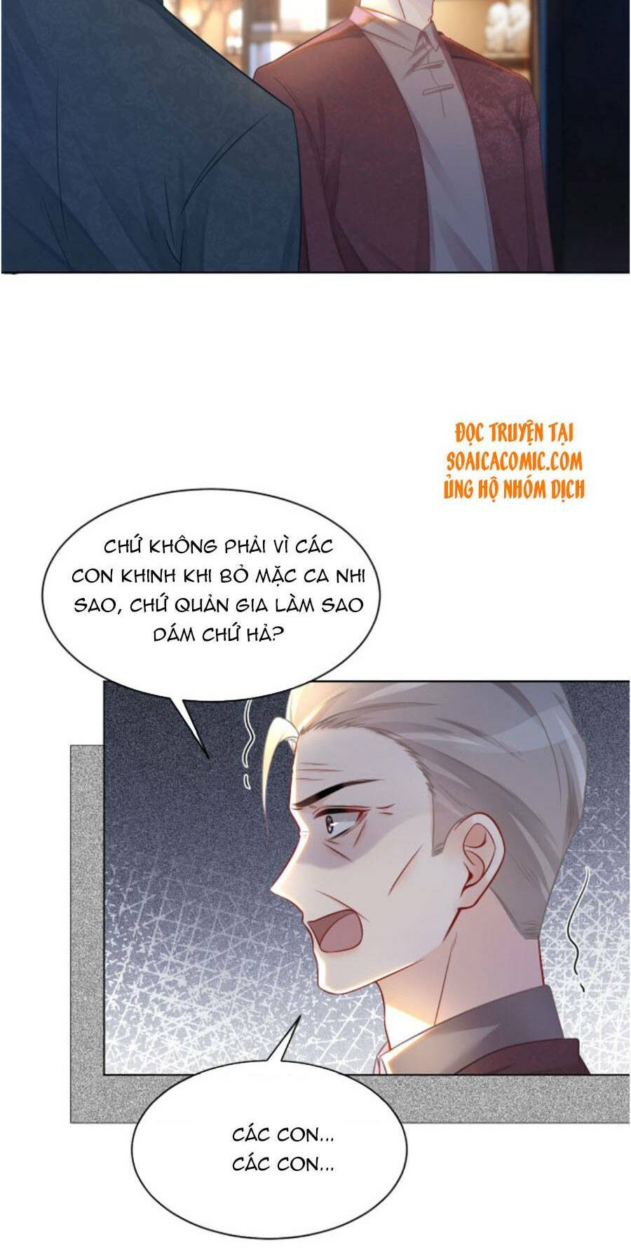 Được Các Anh Trai Chiều Chuộng Tôi Trở Nên Ngang Tàng: Chapter 19