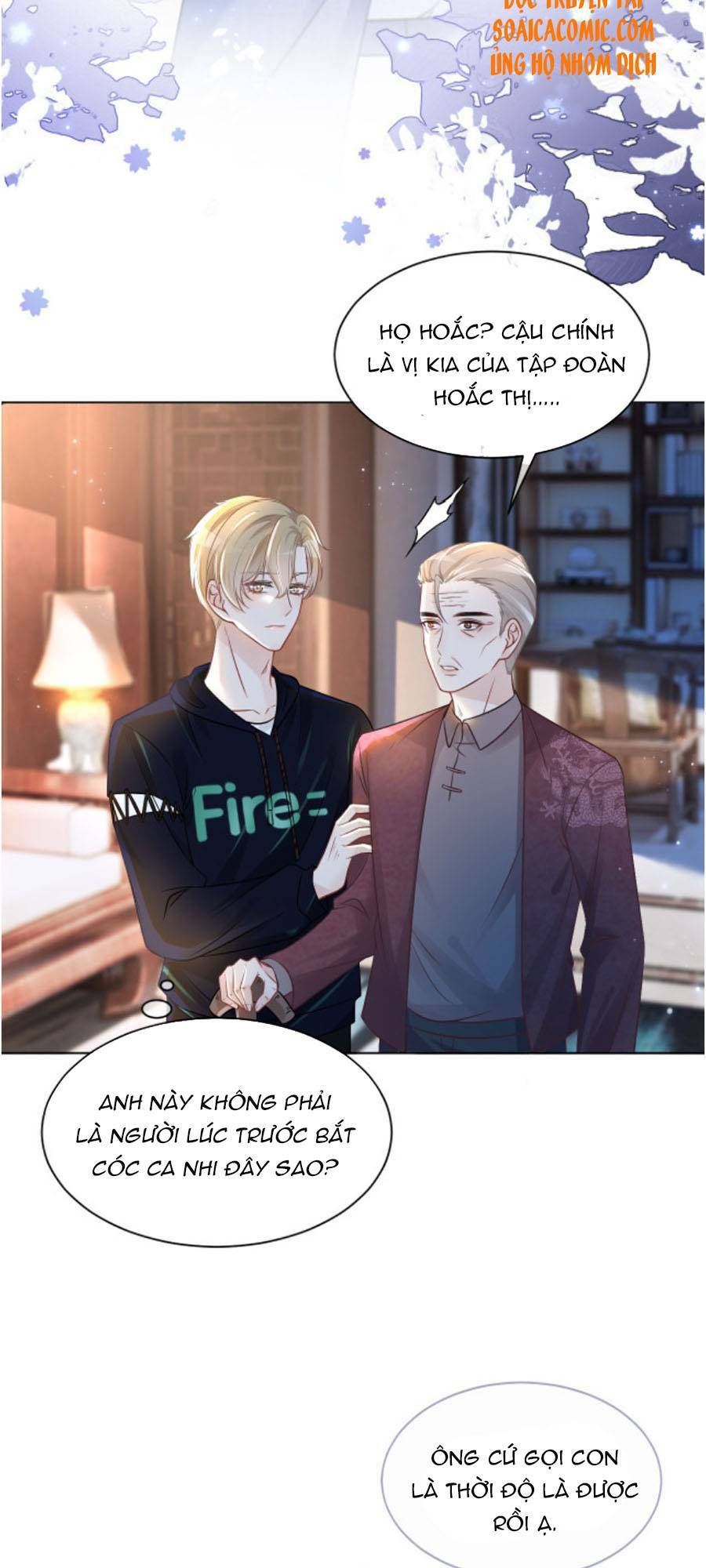 Được Các Anh Trai Chiều Chuộng Tôi Trở Nên Ngang Tàng: Chapter 19