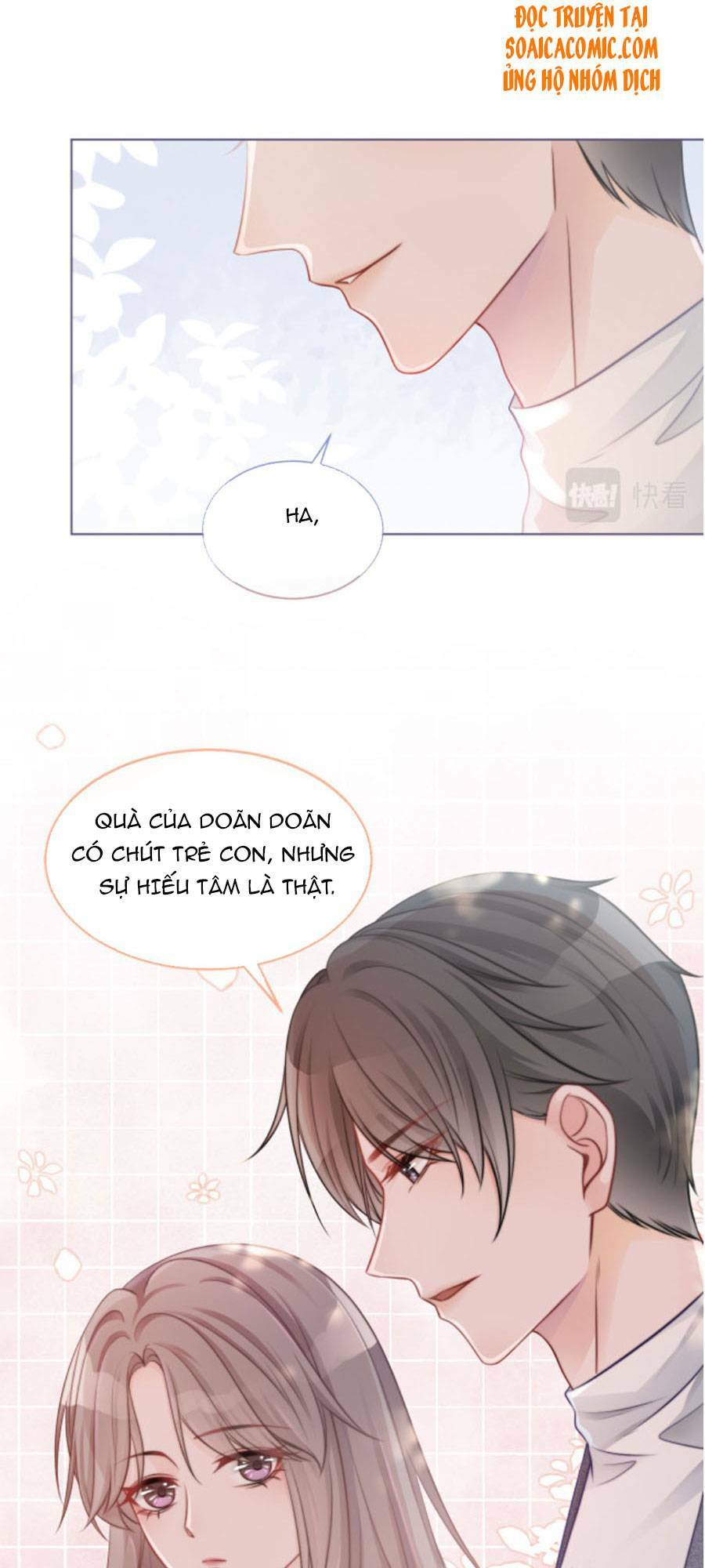 Được Các Anh Trai Chiều Chuộng Tôi Trở Nên Ngang Tàng: Chapter 19
