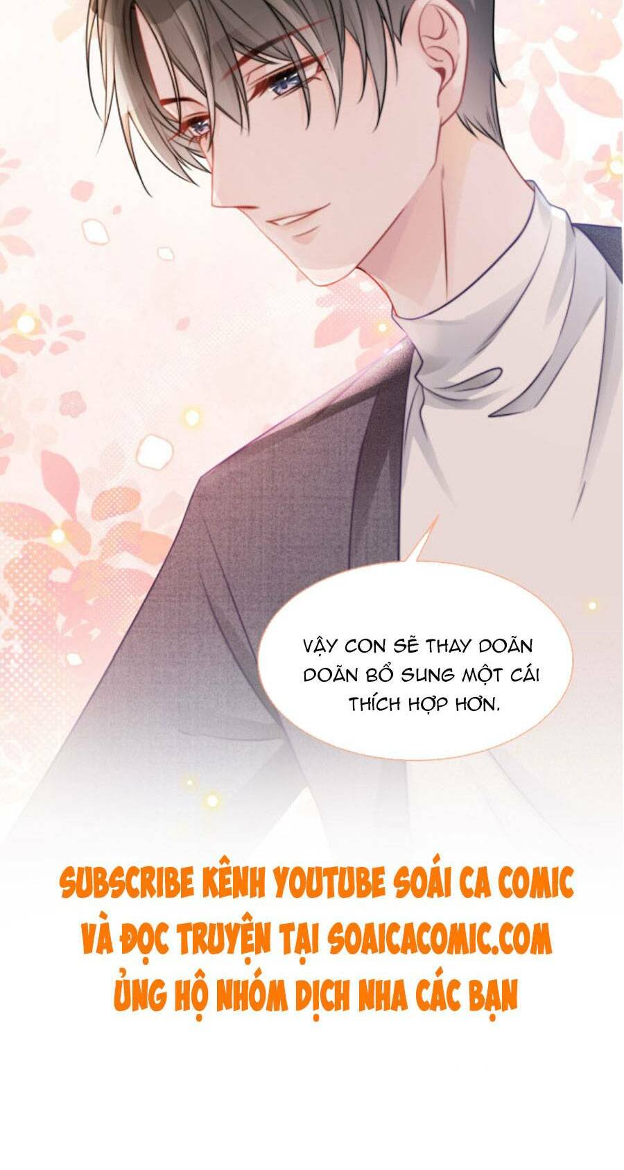 Được Các Anh Trai Chiều Chuộng Tôi Trở Nên Ngang Tàng: Chapter 19