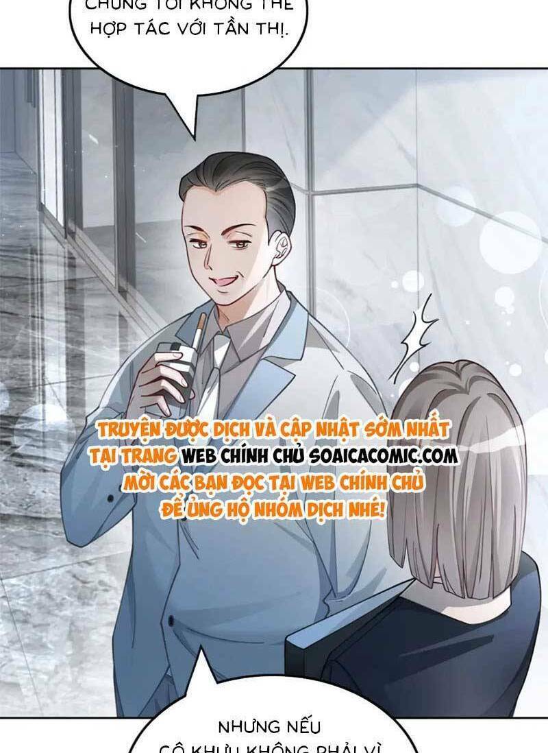 Được Các Anh Trai Chiều Chuộng Tôi Trở Nên Ngang Tàng: Chapter 198