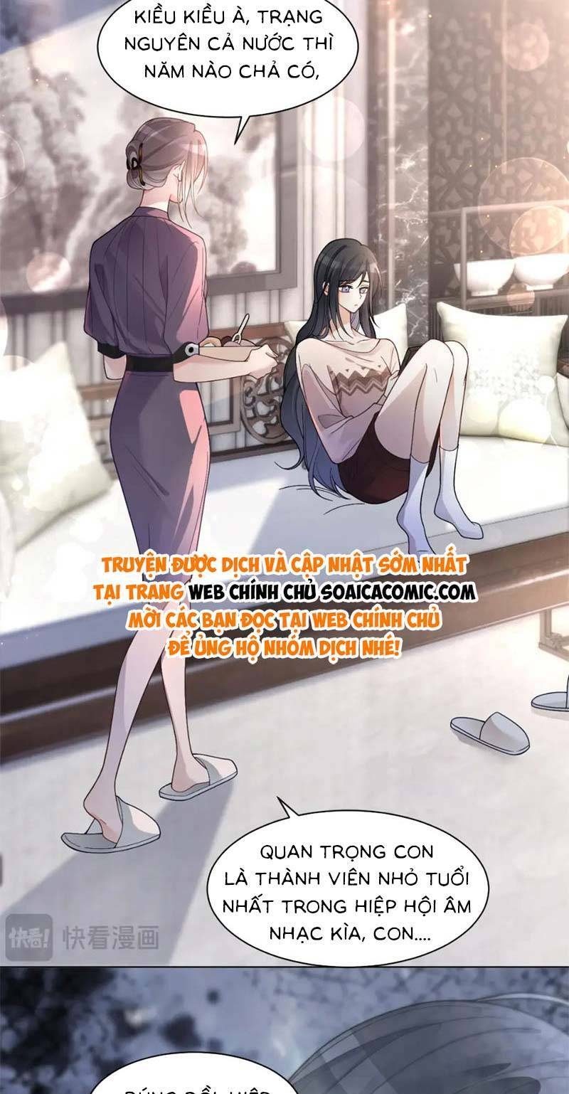 Được Các Anh Trai Chiều Chuộng Tôi Trở Nên Ngang Tàng: Chapter 199