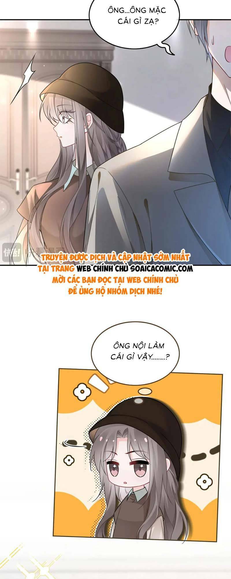 Được Các Anh Trai Chiều Chuộng Tôi Trở Nên Ngang Tàng: Chapter 199