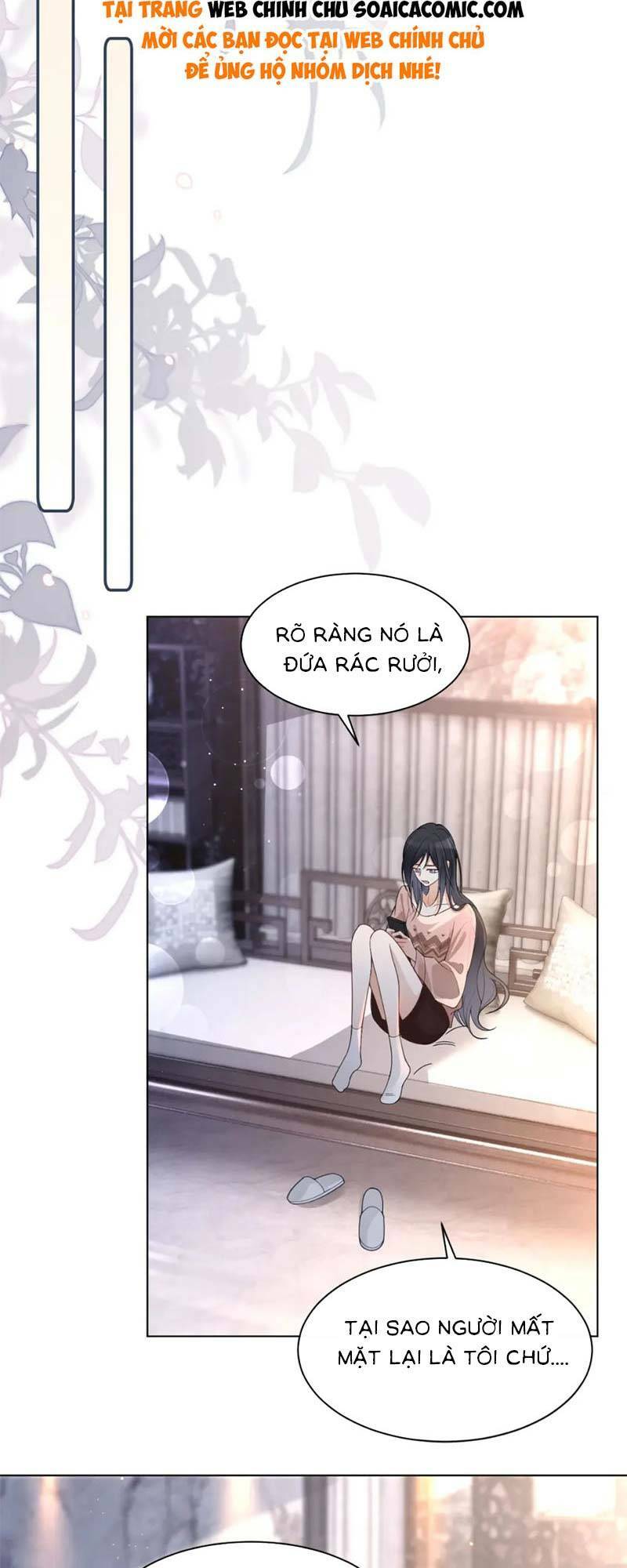 Được Các Anh Trai Chiều Chuộng Tôi Trở Nên Ngang Tàng: Chapter 199