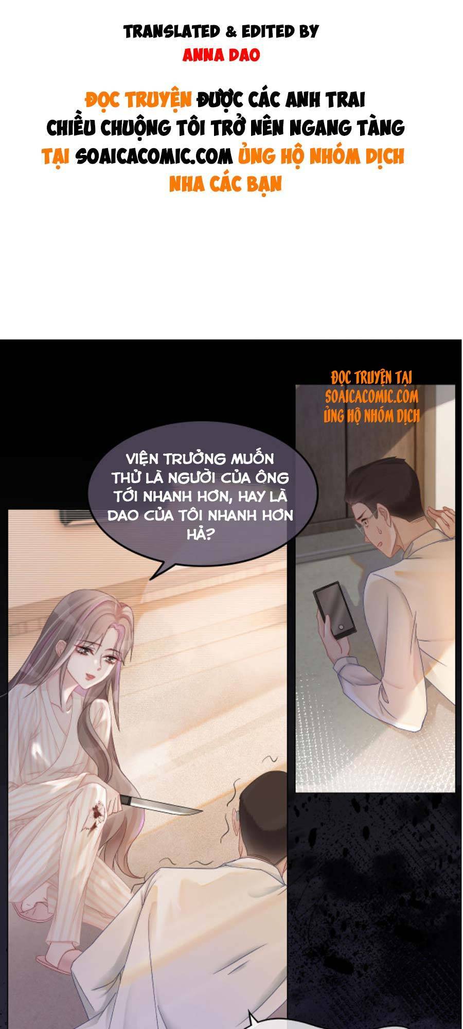 Được Các Anh Trai Chiều Chuộng Tôi Trở Nên Ngang Tàng: Chapter 2