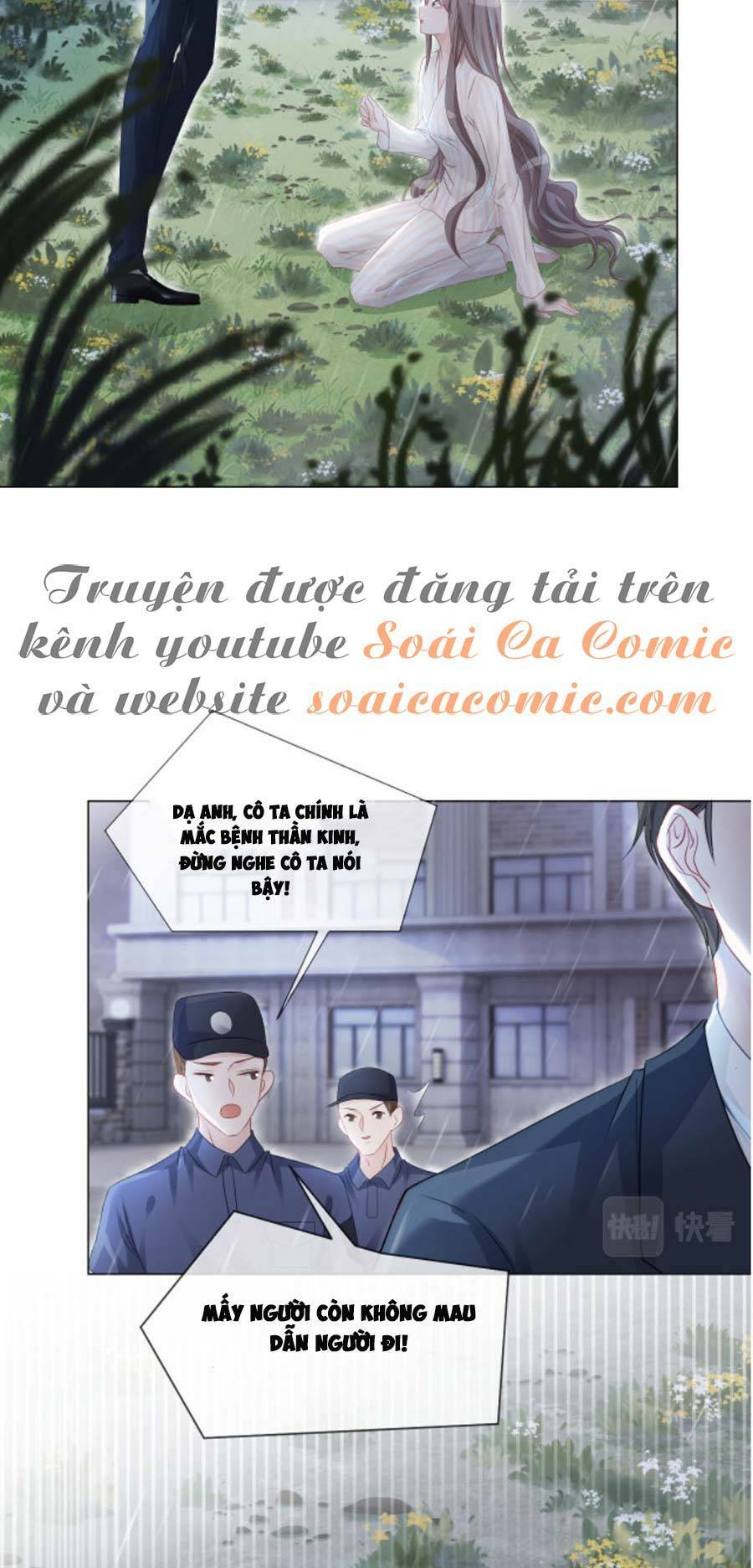 Được Các Anh Trai Chiều Chuộng Tôi Trở Nên Ngang Tàng: Chapter 2