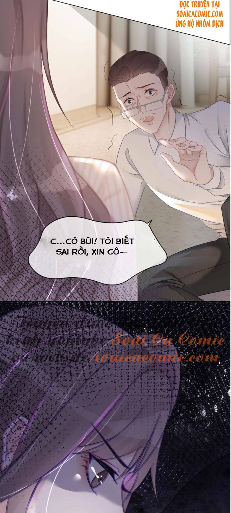 Được Các Anh Trai Chiều Chuộng Tôi Trở Nên Ngang Tàng: Chapter 2