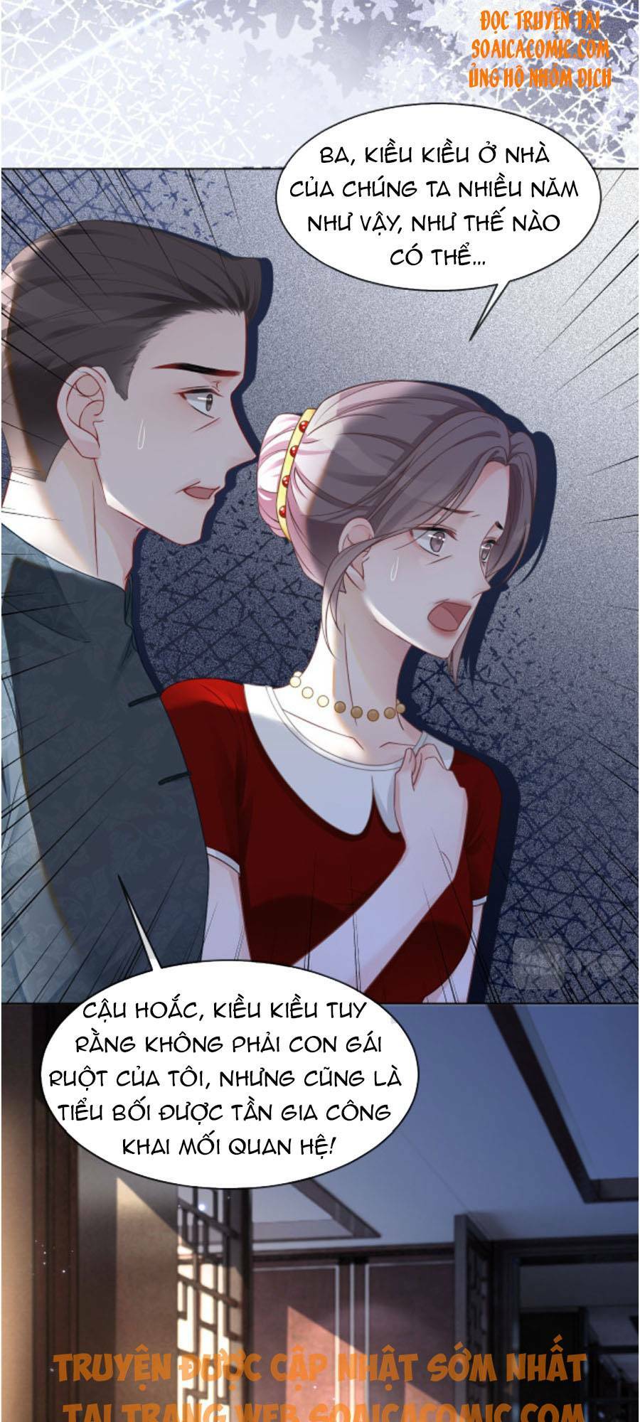 Được Các Anh Trai Chiều Chuộng Tôi Trở Nên Ngang Tàng: Chapter 20