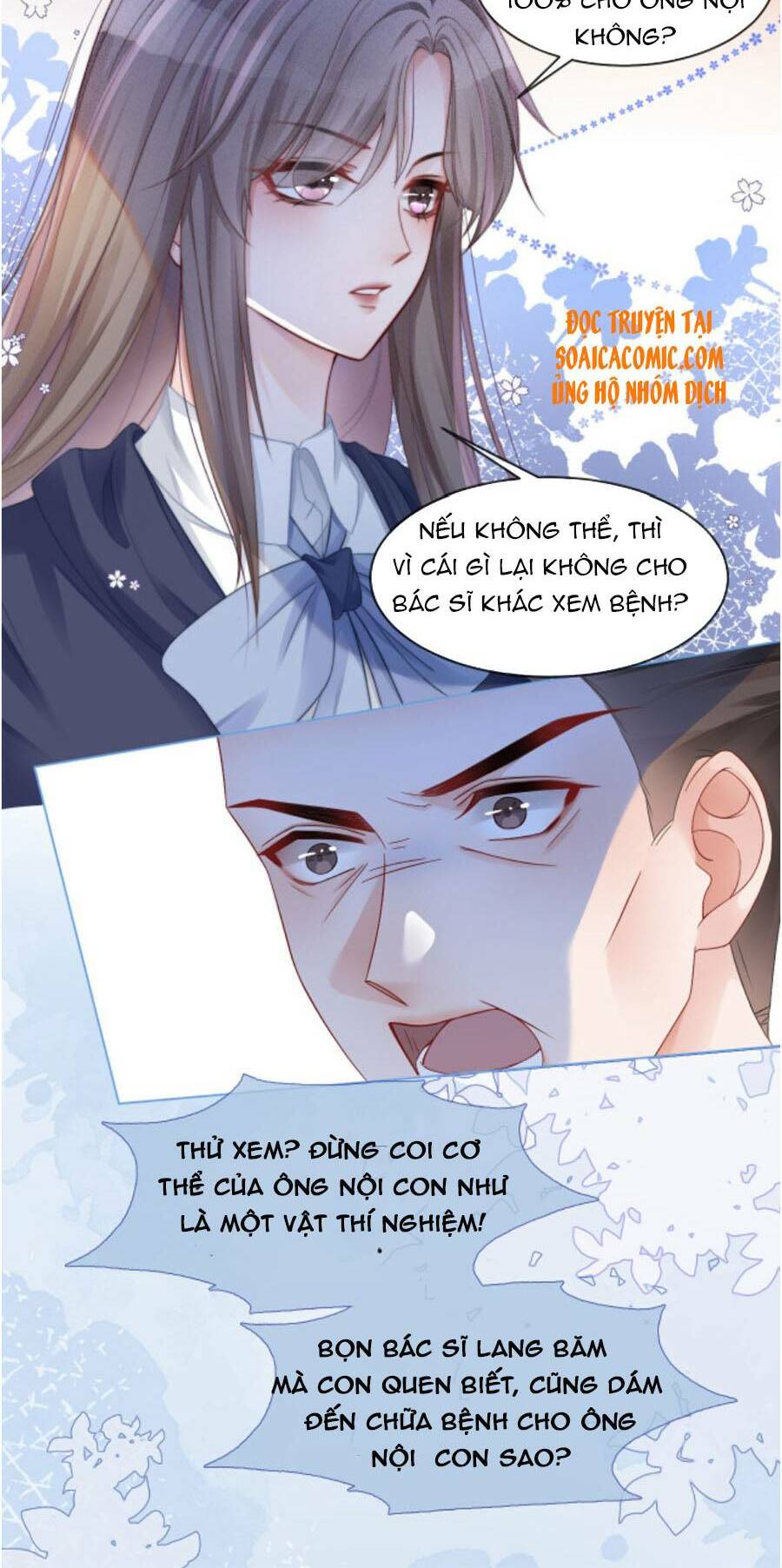 Được Các Anh Trai Chiều Chuộng Tôi Trở Nên Ngang Tàng: Chapter 20
